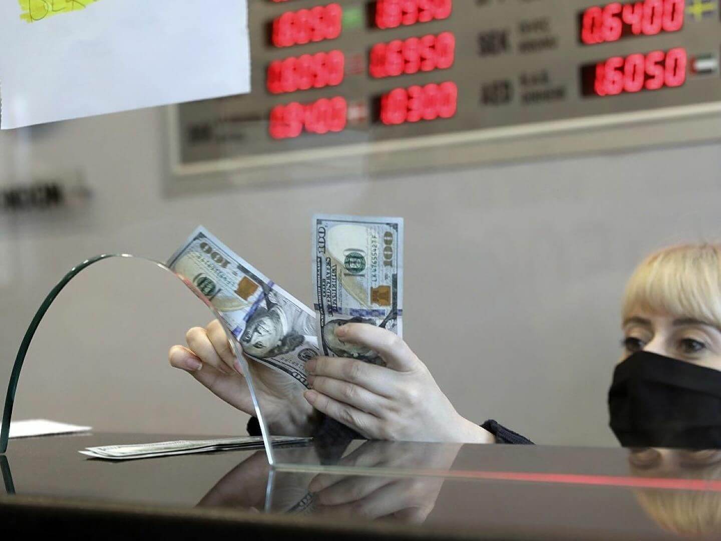 bankada kurşun geçirmez cam uygulaması